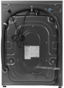 Стиральная машина CENTEK CT-1972 7 10 отзывы владельцев
