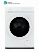 Стиральная машина Comfee CFEP01W80B/W-RU отзывы владельцев