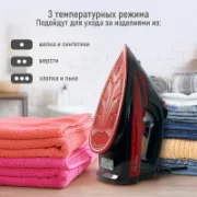 Утюг MARTA MT-IR1158A отзывы владельцев