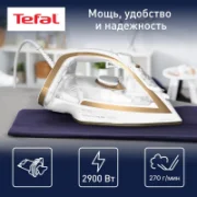 Утюг Tefal Puregliss FV8042E0 отзывы владельцев