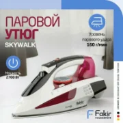 Утюг Fakir SKYWALK отзывы владельцев