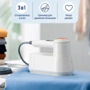 Утюг Morphy Richards 361110 отзывы владельцев