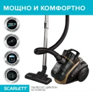 Scarlett SC-VC80C63 отзывы