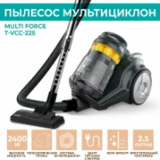 Пылесос Timberk T-VCC-225 отзывы владельцев