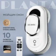Стеклоочиститель PLANTA PL-WR100 отзывы владельцев