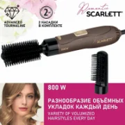 Scarlett SC-HAS73I14 отзывы