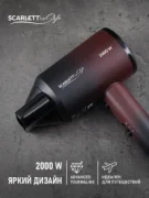 Scarlett SC-HD70I38 отзывы