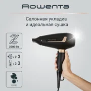 Фен Rowenta CV8840F0 отзывы владельцев