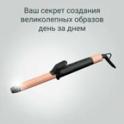 Rowenta Express Shine CF2810F0 отзывы