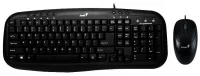 Клавиатура Genius KM-210 Black USB отзывы владельцев