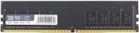 Оперативная память BaseTech BTD43200C22-8GN отзывы владельцев
