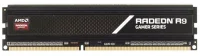 Оперативная память AMD Radeon Long R9432G3206U2S-UO отзывы владельцев