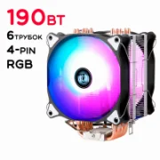 Кулер QiuZhi QZ1260-2-RGB-PWM отзывы владельцев