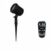 Проектор Garden Light Garden RG X-34P-1-D отзывы владельцев