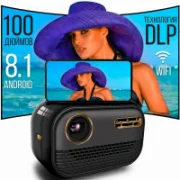 Проектор Everycom D023 отзывы владельцев