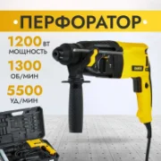 GANTA HM 32104 отзывы