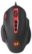 Мышь Redragon HYDRA Black-Red USB отзывы владельцев