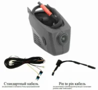 Видеорегистратор RedPower DVR-PC-G отзывы владельцев