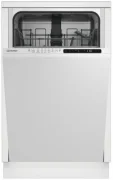 Indesit DIS 1C69 B отзывы