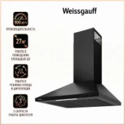 Вытяжка Weissgauff Cetus 60 отзывы владельцев