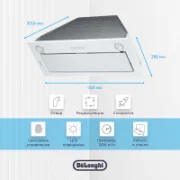 Вытяжка De'Longhi COSETTA 710 BB отзывы владельцев