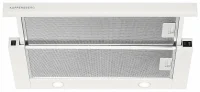 Вытяжка Kuppersberg SLIMTURBO 60 GW отзывы владельцев