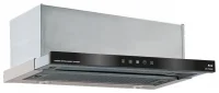 Вытяжка Kaiser EA 644 Eco отзывы владельцев