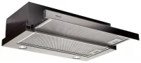 Вытяжка Konigin Helena Silver 50 отзывы владельцев