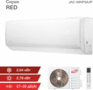 Кондиционер Just AIRCON JAC-09HPSA/IF отзывы владельцев