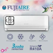 Кондиционер Fujiaire FJAMH12R1 отзывы владельцев