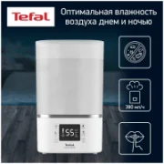 Увлажнитель воздуха Tefal Aqua Boost HD4040F0 отзывы владельцев
