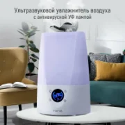 MARTA MT-HF4700B отзывы