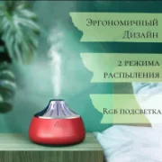 Увлажнитель воздуха Огонек OG-HOM02 отзывы владельцев