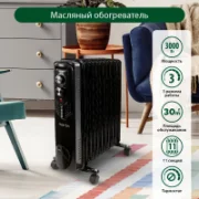 Обогреватель MARTA MT-OH2429D отзывы владельцев
