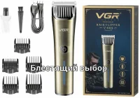 Машинка для стрижки VGR V-669 отзывы владельцев