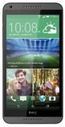 Смартфон HTC Desire 816G Dual Sim отзывы владельцев