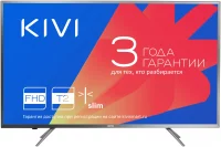 Телевизор Kivi 40FK20G отзывы владельцев