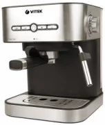 Кофеварка VITEK VT-1526 отзывы владельцев