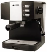 Кофеварка VITEK VT-1523 отзывы владельцев