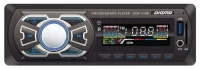 Digma DCR-310B отзывы