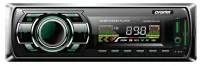Автомагнитола Digma DCR-330G отзывы владельцев