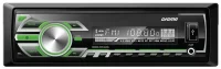 Автомагнитола Digma DCR-420G отзывы владельцев