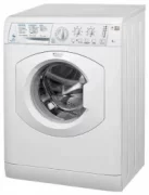 Стиральная машина Hotpoint-Ariston AVDK 7129 отзывы владельцев