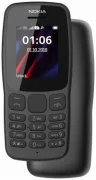 Телефон Nokia 106 (2018) отзывы владельцев