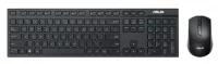 Комплект клавиатура и мышь ASUS W2500 Wireless Keyboard and Mouse Set отзывы владельцев