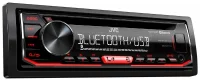 Автомагнитола JVC KD-R792BT отзывы владельцев