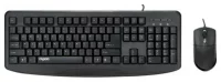 Комплект клавиатура и мышь Rapoo NX1720 Black USB отзывы владельцев