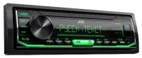 Автомагнитола JVC KD-X153 отзывы владельцев