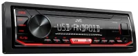 Автомагнитола JVC KD-X152 отзывы владельцев