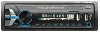 Автомагнитола Digma DCR-390B отзывы владельцев